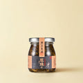Chaoshan Collection Premium Scallion Oil