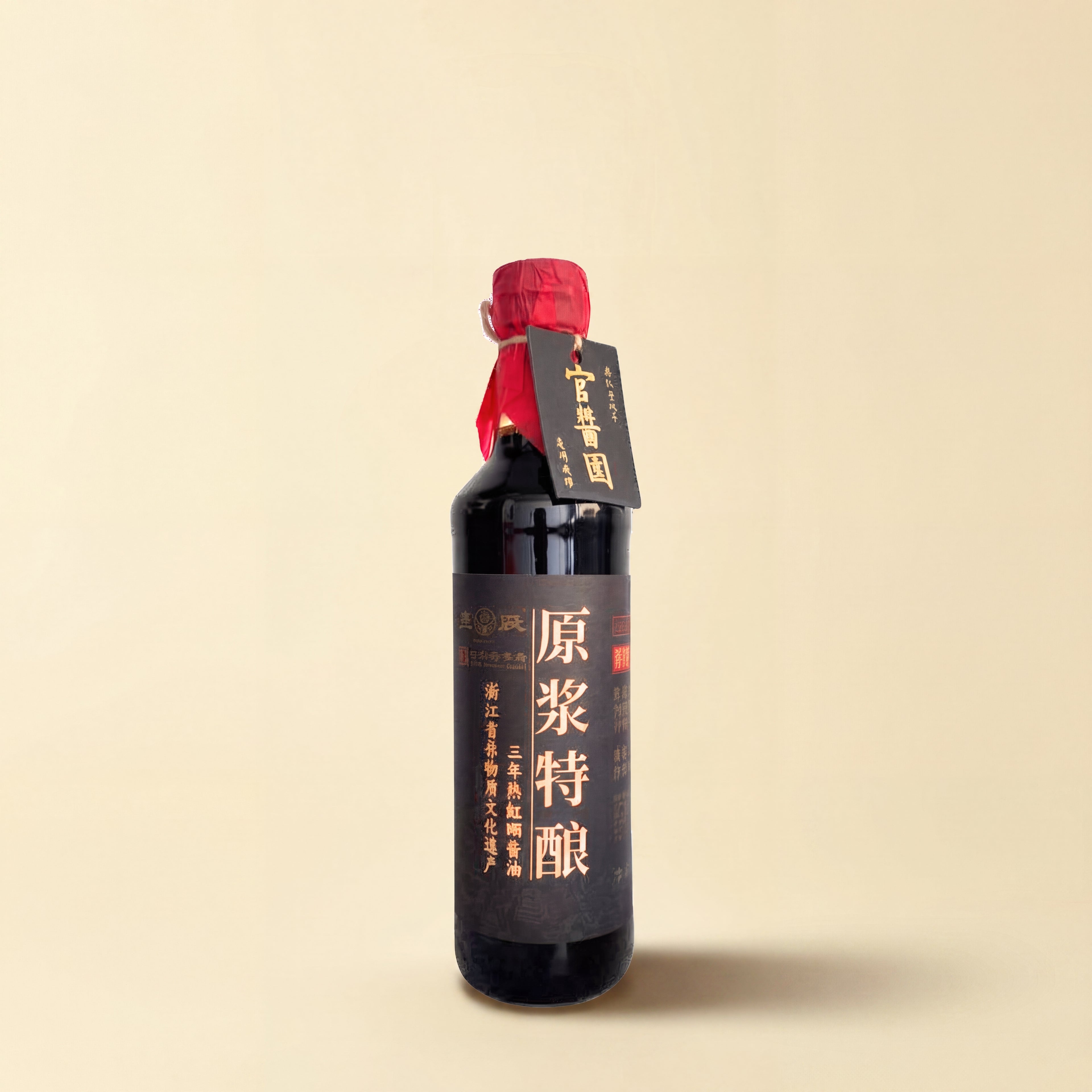 Yu Yue Guan Jiang Yuan 3-Year Vat-Aged Ultra Premium Soy Sauce