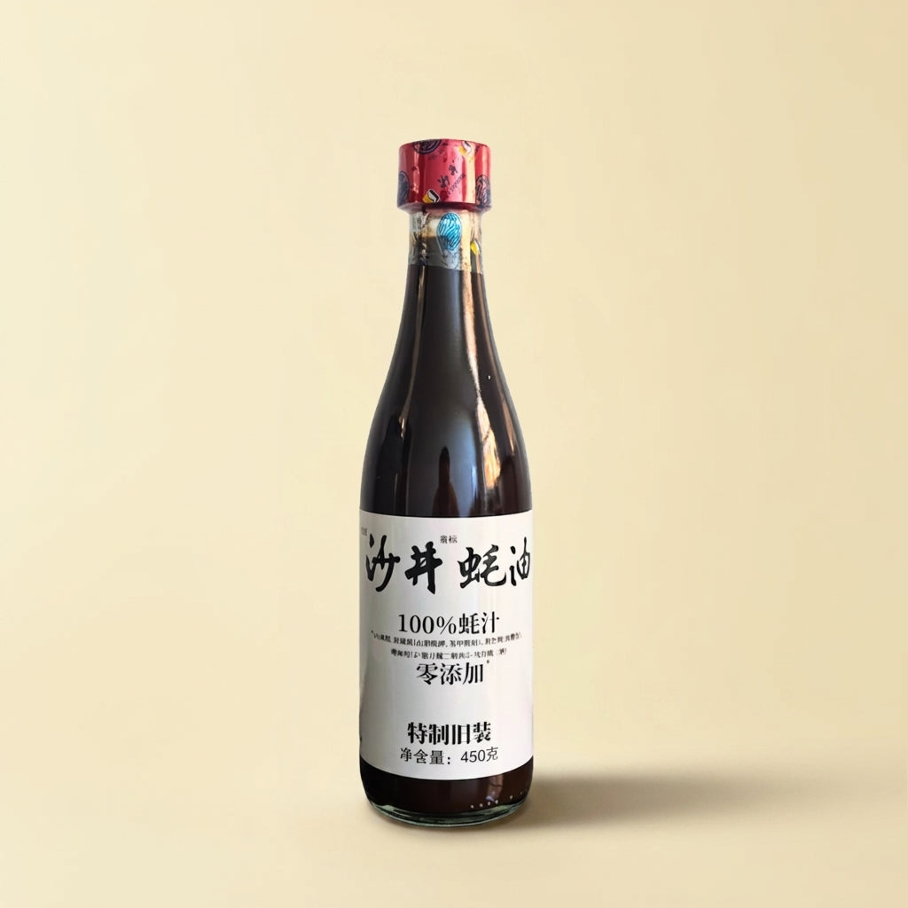 Shajing 100% Oyster Juice Pure Oyster Sauce
